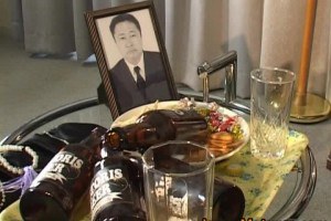 Watch a real mature Japanese couple havign a date!