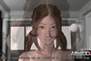 Japanese teen giving a pov happy morning blowjob in a hd animation