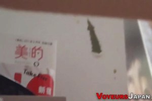 Hot Nippon amateur spied on while rubbing her pussy