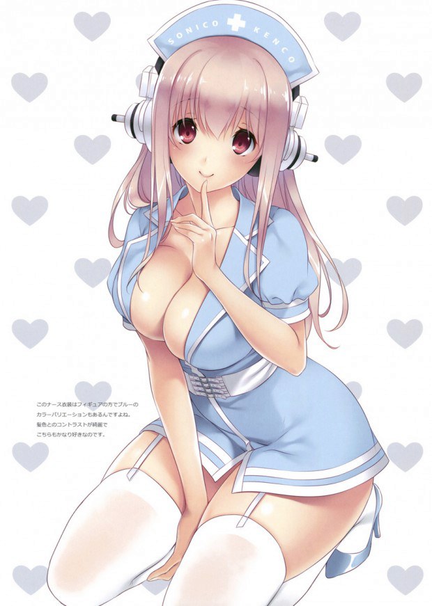 Cute anime teen with huge boobies listening to music